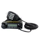 Автомобильная радиостанция Baofeng ( Pofung ) BF-9500, UHF 400-470 МГц, 50 Ватт - изображение 1