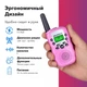 Комплект раций Baofeng BF-T3, UHF, 3 Вт Розовый - изображение 3