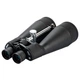 Бінокль Konus Giant-80 20x80 (2110) - зображення 2
