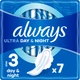 Гигиенические прокладки Always Ultra Day&Night (Размер 3) 7 шт. (4015400012306) - изображение 1