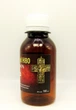 Cosmoloid H80 суспензия 3 % - изображение 3
