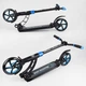 Самокат детский Best Scooter двухколесный от 5 лет с амортизацией 44073 - изображение 12