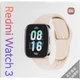 Смарт-годинник Xiaomi Redmi Watch 3 Ivory - изображение 3