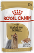 Вологий корм для собак Royal Canin Yorkshire Terrier 85 гр 2040001 - зображення 1