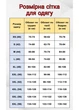 Желтое нарядное платье с бантом спереди EXCLUSIVE 6774 XL (48) - изображение 10