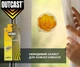 Наклейки против мух OUTCAST®, 4шт.*5г - изображение 2