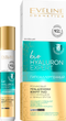 Гель для кожи вокруг глаз Eveline Cosmetics Bio Hyaluron Expert Hyaluronic Roll-on Modelling Eye Contour 15 мл (5903416007142) - изображение 1