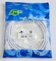 Кабель синхронізації Atcom USB 2.0 AM/BM 1 ferite 1.8m (03795) White - изображение 2