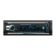 Автомагнитола CYCLONE MP-1091 BA (Micro SD, Bluetooth, FM, USB,12 мес гарантия) - изображение 1