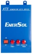 Автоматичне введення резерву (АВР) для SKDS-* (однофазних) EnerSol EATS-15DS - зображення 1