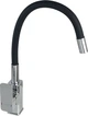 Смеситель-кран кухонный GLOBUS LUX Milano GLM-203LR - изображение 3