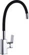 Смеситель-кран кухонный GLOBUS LUX Milano GLM-203LR - изображение 4