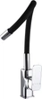 Смеситель-кран кухонный GLOBUS LUX Milano GLM-203LR - изображение 6