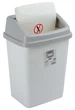 Корзина для мусора Violet House 0101 WHITE с крышкой 5 л (0101 WHITE с/кр.5 л) - изображение 2