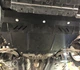Защита двигателя 102.0292.00V оцинкованная сталь + покрытие Volkswagen Passat Variant 2012-2014 Bronex - изображение 4