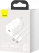 Мережевий зарядний пристрій Baseus 25W 1Type-C Super Si Quick Charger QC3.0+PD3.0 3A + кабель Baseus Type-C to Type-C 3A 1м (TZCCSUP-L02) White - зображення 11