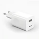 Мережевий зарядний пристрій Baseus 24W 1USB Швидка зарядка Quick Charger QC3.0 3A White - зображення 1