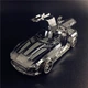Металлический конструктор Спортивная машина. Металлическая сборная 3D модель машины 130х71х54 мм. Сборная - изображение 2