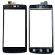 Сенсор (Touchscreen) для Motorola Moto C (XT1750) XT1754 черный - изображение 2