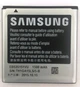 Акумулятор (Батарея) EB535151VU для Samsung i9070 1500mAh - зображення 2