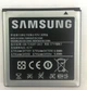 Акумулятор (Батарея) EB535151VU для Samsung i9070 1500mAh - зображення 1