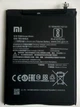 Аккумулятор BN4A для Xiaomi Redmi Note 7 3900mAh - изображение 2