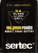 Акумулятор (Батарея) Sertec для Samsung i710 (AB663450CC) 1200mAh - зображення 1