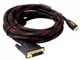 Кабель HDMI-DVI (папа) 1,5 метра - изображение 2