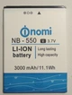 Акумулятор NB-550 для NOMI I550 3000mAh - зображення 2