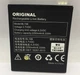 Аккумулятор BL198 для Lenovo A850 / K860 / S890 2250mAh - изображение 2