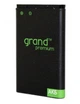Аккумулятор Grand Premium Nokia BL-4C - изображение 2