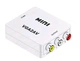 Конвертер VGA адаптер на RCA AV тюльпаны VGA2AV VGA2AV (793095505) Белый - зображення 4