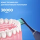 Електрична зубна щітка Oclean Flow Sonic Electric Toothbrush Blue (Синя) - зображення 10
