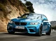 Набір алмазної мозаїки Блакитне BMW 40х30см без підрамника, камені квадратні AS35186 - зображення 1