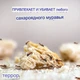 Засіб від Мурах Terro Ant Killer Killer ll T200. Тюбик 60мл. Терро від мурах. Знищує колонію - зображення 10