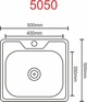 Мойка Кухонная Platinum 5050 0,5/160 Satin - изображение 2