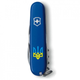 Ніж Victorinox Spartan Ukraine Blue "Тризуб Жовто-Блакитний" (1.3603.2_T0016u) - зображення 5