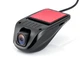 Видеорегистратор BauTech USB HD 720P (1005-388-00) - изображение 1