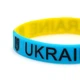 Силиконовый браслет Ukraine 12мм 12шт желто-голубой (13727) - изображение 2