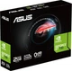 Видеокарта miniATX Asus GT730-4H-SL-2GD5 GT730/2Гб/GDDR5 - изображение 4