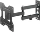 Кронштейн для телевизора Kivi Motion-223 настенное 23"-43"/VESA 200х200 до 30кг - изображение 2