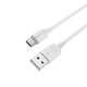 Кабель Borofone BX14C3W LinkJet USB Type-C USB 2.4 A 3М White - изображение 3