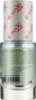 Вітамінний коктейль 4 в 1 з олією аргани - Maxi Color Maxi Health №4 10ml (799652-54143) - изображение 2