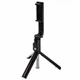 Монопод-штатив P20S 185-690мм Bluetooth metal black - зображення 1