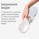 Портативная поилка для собак PetCare White (550 мл, ABS-пластик) - изображение 3