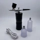 Аэрограф аккумуляторный Beaty Airbrush System (3 емкости для краски, USB, 7,4 V) - изображение 1