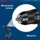 Безщітковий ударний акумуляторний дриль-шуруповерт Bosch Professional GSB 185 -li, 18В, 2 акум.GBA 2амп.год, зарядний пристрій, валіза (06019K3100) - изображение 2