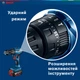 Безщітковий ударний акумуляторний дриль-шуруповерт Bosch Professional GSB 185 -li, 18В, 2 акум.GBA 2амп.год, зарядний пристрій, валіза (06019K3100) - изображение 4