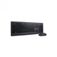 Комплект Lenovo Professional Wireless Combo Ua Black (4X31D64775) - изображение 1
