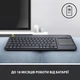 Клавіатура бездротова Logitech K400 Plus Black (920-007145) - изображение 7